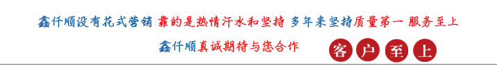 （圖文）羅茨風(fēng)機(jī)風(fēng)機(jī)消音器有沒有正反安裝？(圖1)